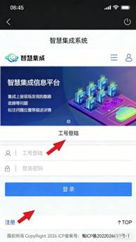 处理图像 (3).png