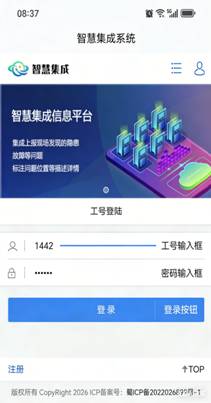 处理图像 (2).png