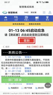 处理图像 (4).png