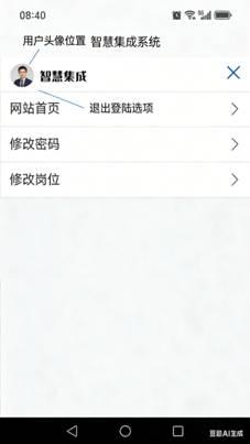 处理图像 (1).png